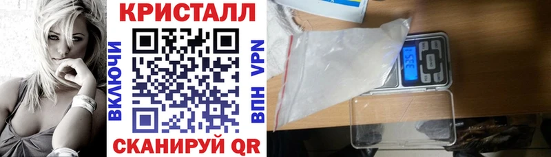 АМФ 97%  Старый Оскол 
