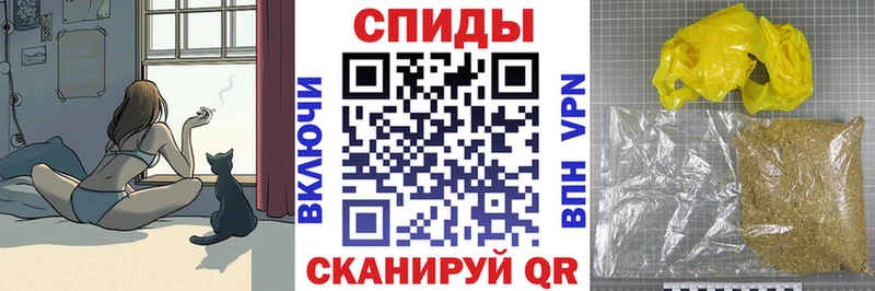 Бутират буратино  Старый Оскол 