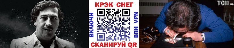 мориарти какой сайт  Старый Оскол  Кокаин Боливия  МЕГА маркетплейс 