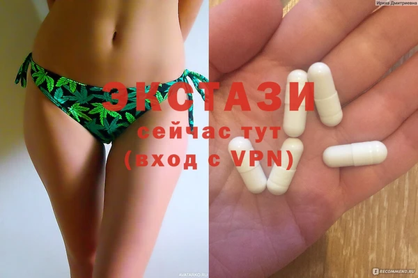 кокаин VHQ Нея