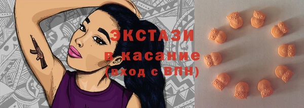 мефедрон мука Новодвинск
