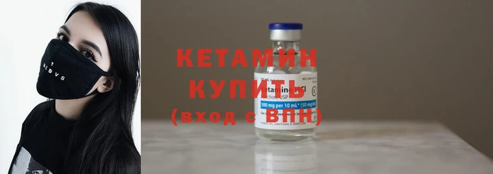 марки nbome Новозыбков