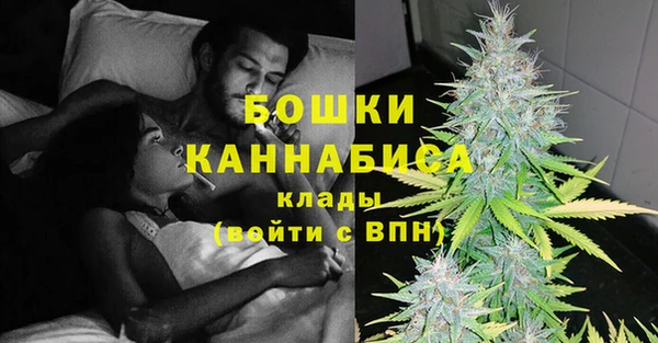 марки nbome Новозыбков