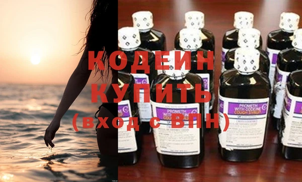 бутик Новокубанск