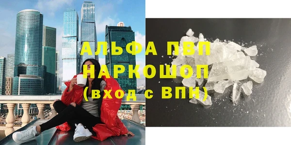 дистиллят марихуана Кущёвская