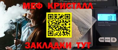 a pvp Азнакаево