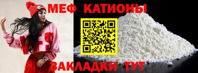 гашик Балашиха