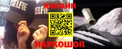 первитин Жуковский
