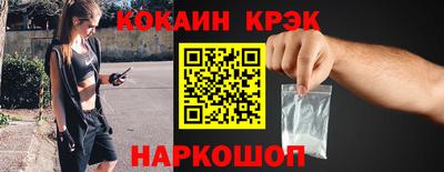 первитин Жуковский