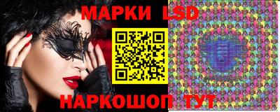 мяу мяу мука Балахна