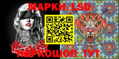 герыч Заволжье