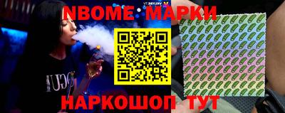 мяу мяу мука Балахна