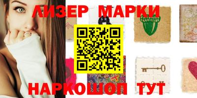 индика Балаково