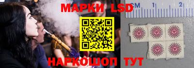 герыч Заволжье