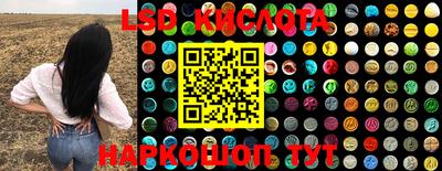 мяу мяу мука Балахна