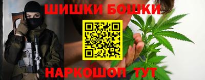 индика Балаково