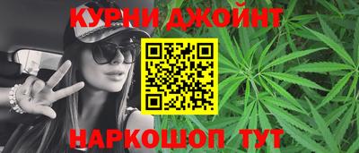экстази Абакан