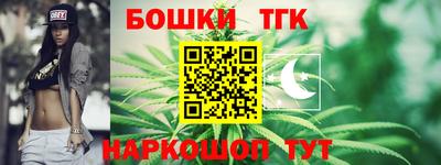 герыч Заволжье