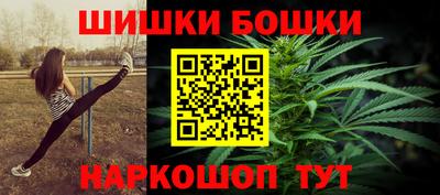 герыч Заволжье