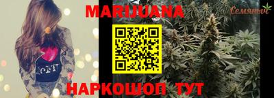 мяу мяу мука Балахна