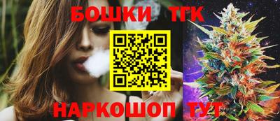 первитин Жуковский