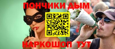 индика Балаково