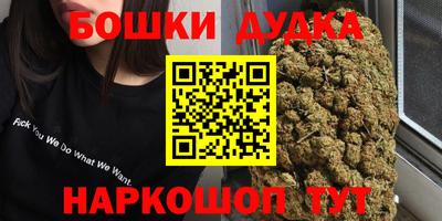герыч Заволжье