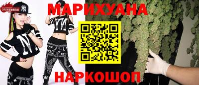 индика Балаково