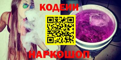 герыч Заволжье