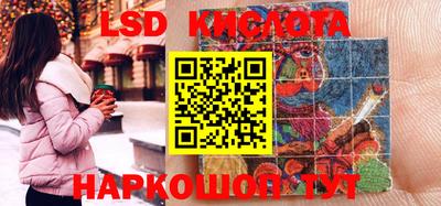 первитин Жуковский