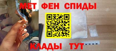 индика Балаково