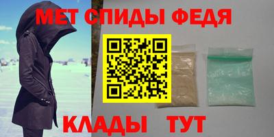 гашик Балашиха