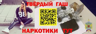 герыч Заволжье