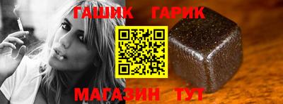первитин Жуковский