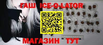 первитин Жуковский