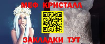 герыч Заволжье
