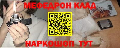 герыч Заволжье