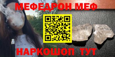 герыч Заволжье