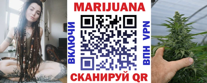 Каннабис планчик  кракен ССЫЛКА  Старый Оскол 